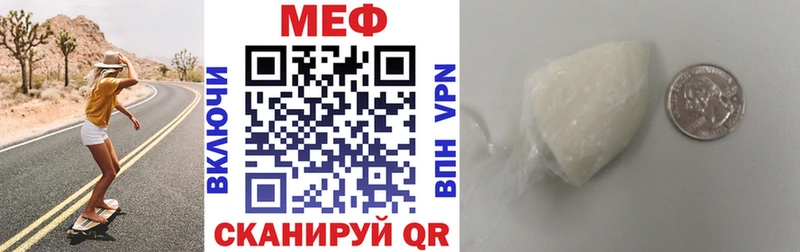 Альфа ПВП Малмыж