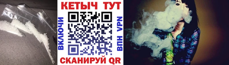 Кетамин VHQ  Купить  Малмыж 