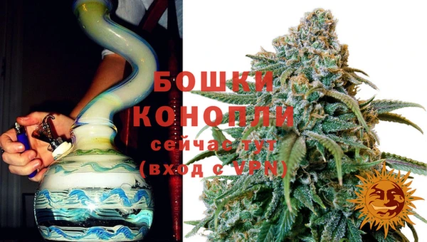 спайс Навашино