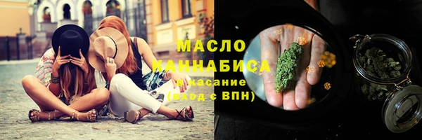 PSILOCYBIN Надым