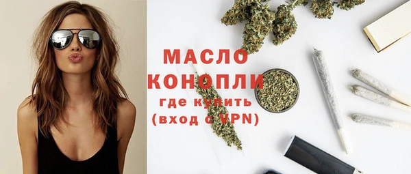 PSILOCYBIN Надым