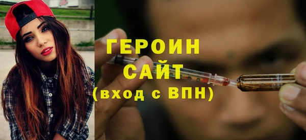 PSILOCYBIN Надым