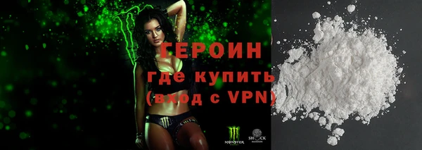 PSILOCYBIN Надым