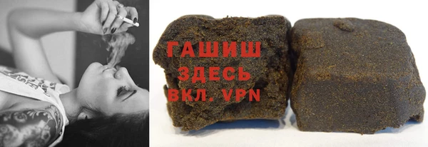 PSILOCYBIN Надым