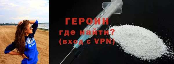 PSILOCYBIN Надым