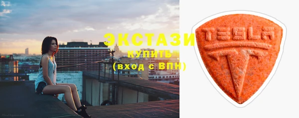 трава Наволоки