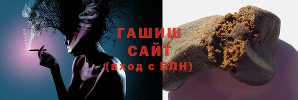 трава Наволоки