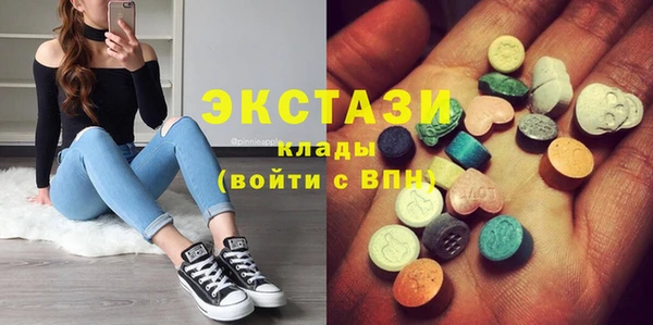 трава Наволоки