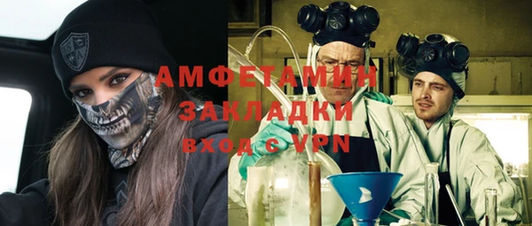 PSILOCYBIN Надым