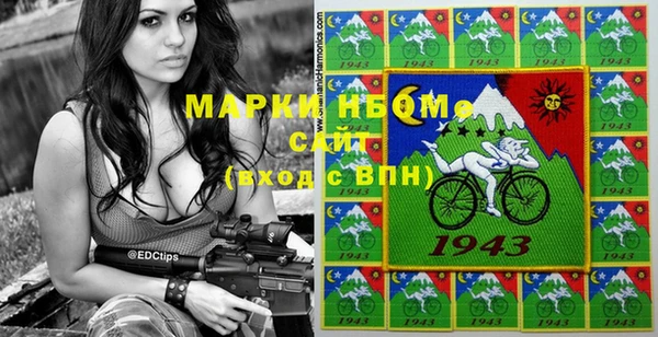 PSILOCYBIN Надым