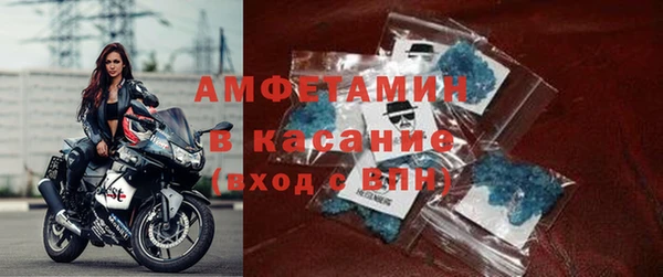 PSILOCYBIN Надым