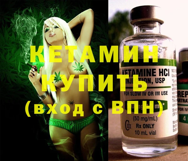 PSILOCYBIN Надым