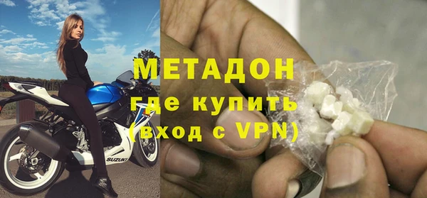 PSILOCYBIN Надым