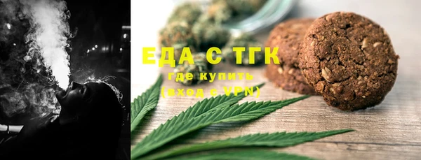 трава Наволоки